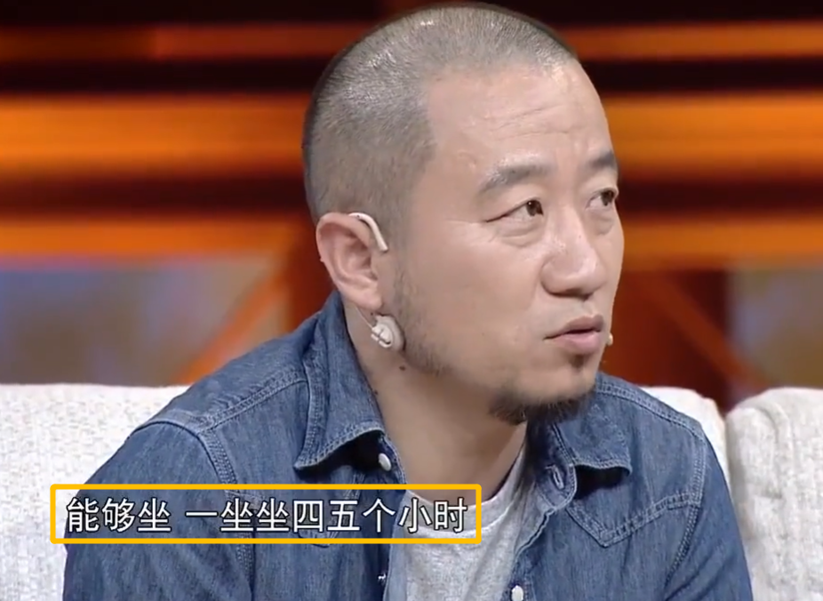 回顾陈燕琳李保田的儿媳李彧的妻子用爱化解公公和丈夫的矛盾