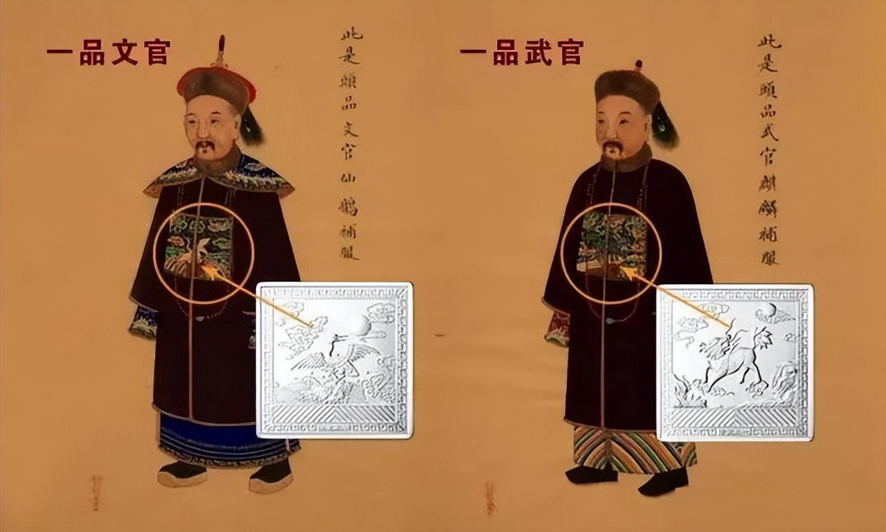 清朝一品官员,享受什么待遇?封妻荫子,年薪百万,退休保留全俸