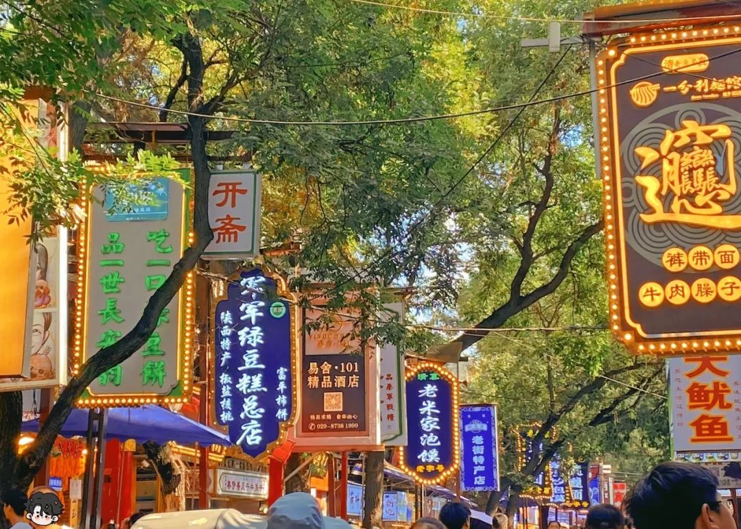 大秦小宴这家带着浓浓的历史韵味与地方特色的餐厅,来到西安自然是不