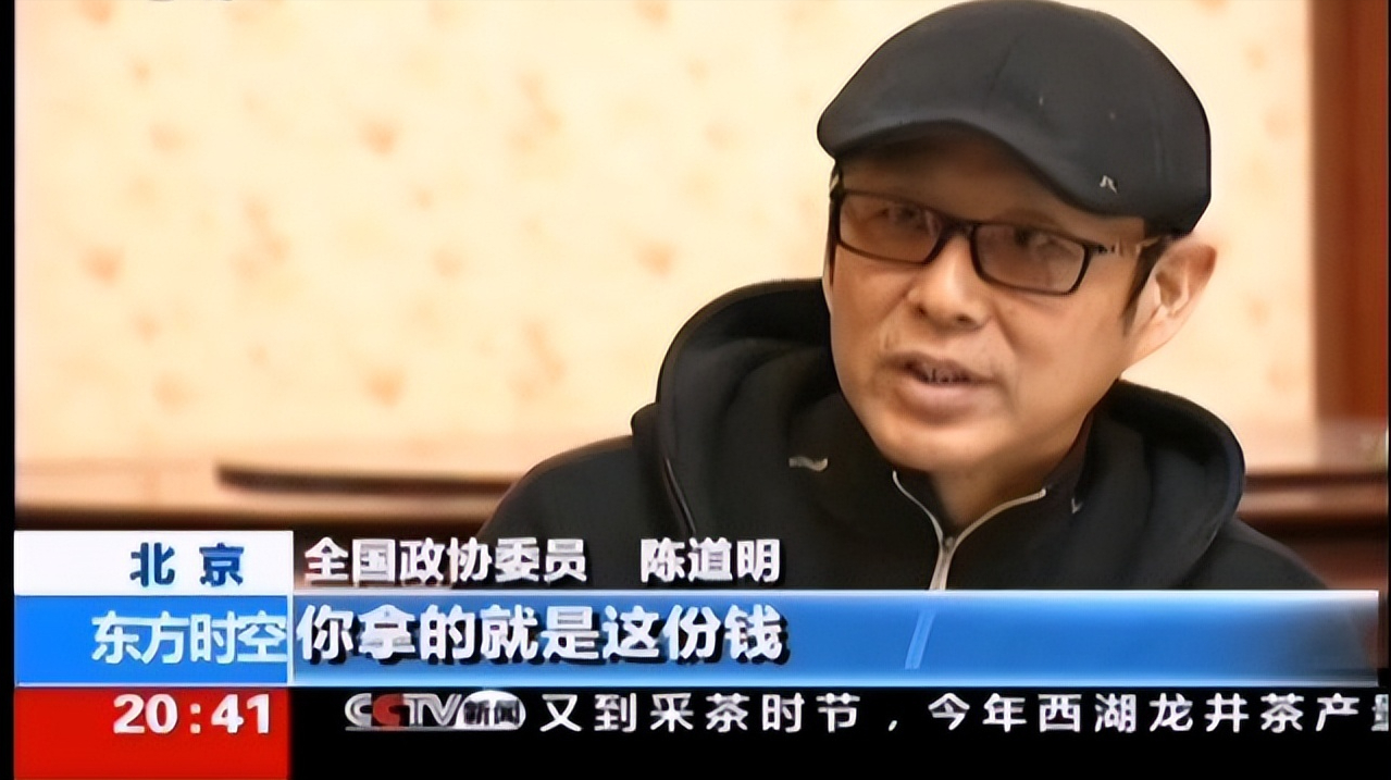 回顾央视主播杜宪曾低谷时嫁给陈道明41年后再看到底有多幸福