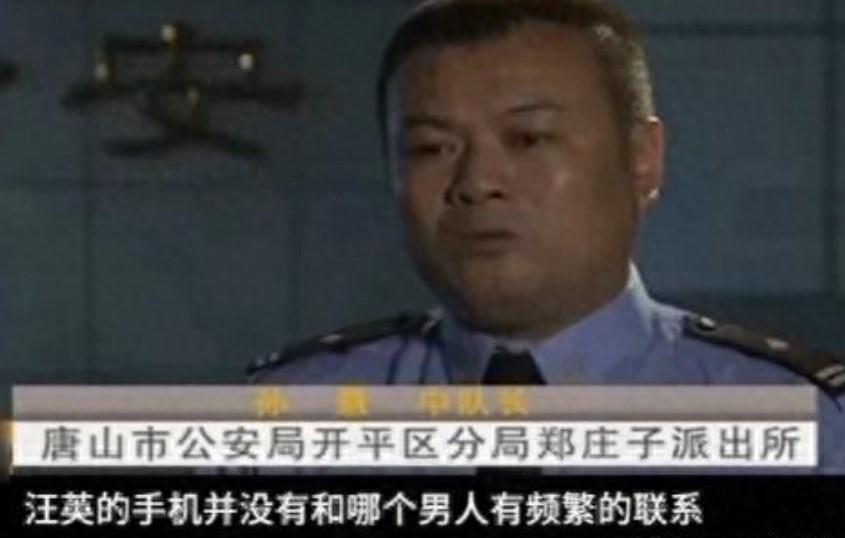 2013年儿媳做饭吃了拉肚子婆婆隐忍半年报仇被抓后儿子选择原谅