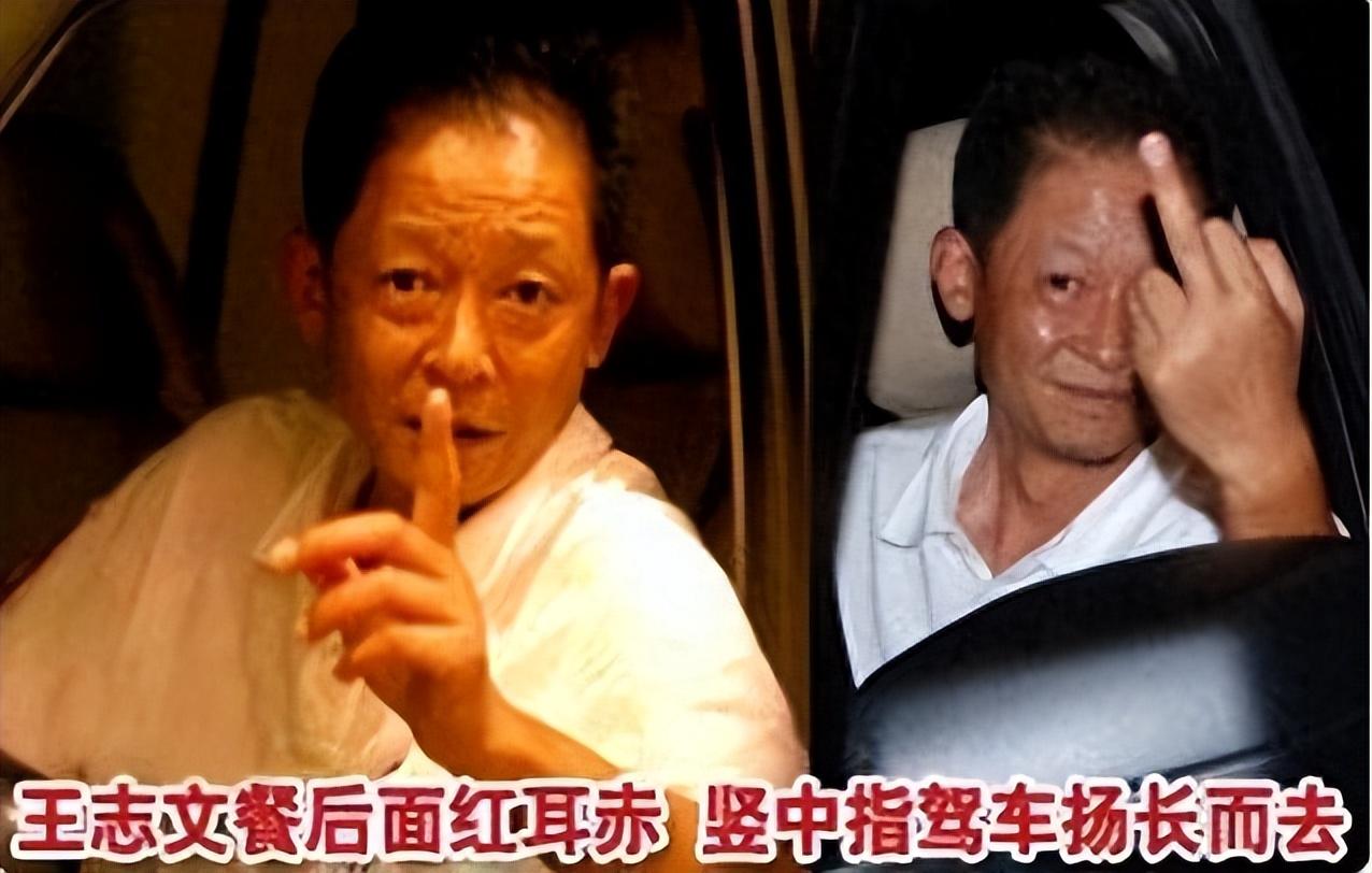 出道36年坚决不拍广告王志文的坚持打了多少明星的脸