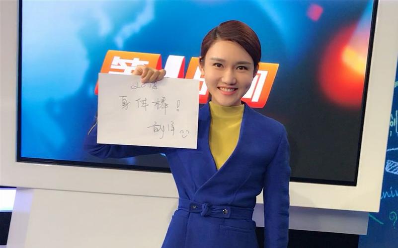 央视穷鬼龙洋没房没车择偶标准高到离谱如今怎样