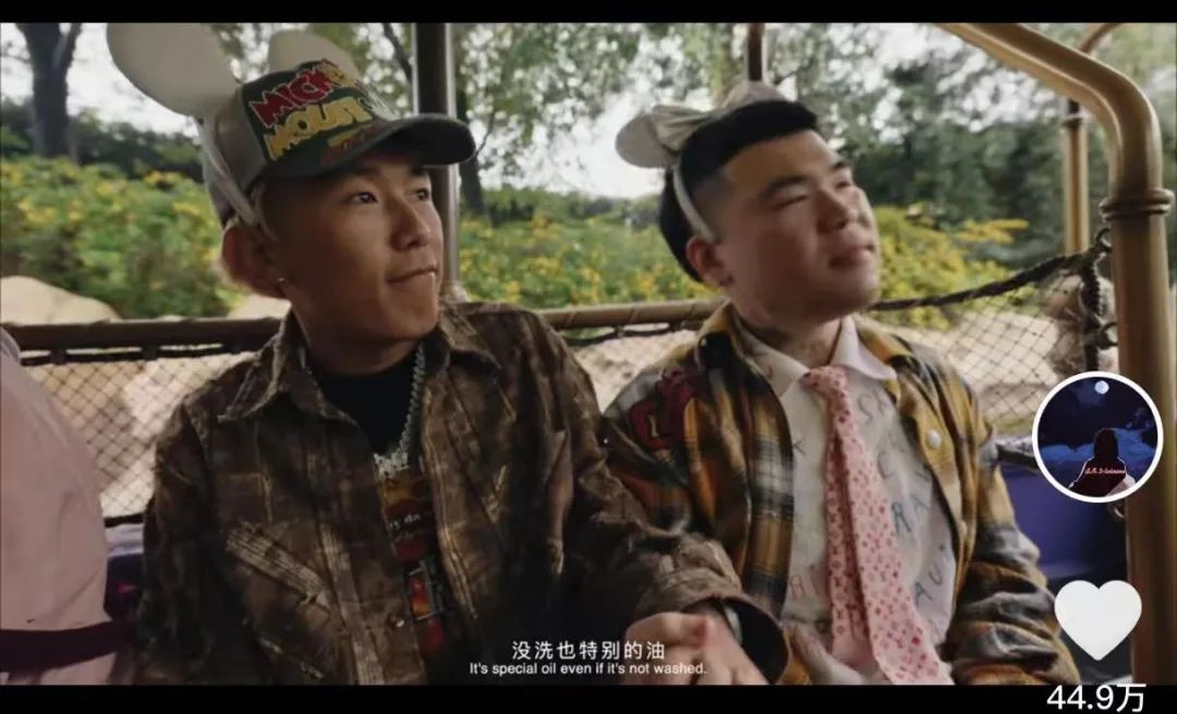 抽象不会让说唱再次伟大