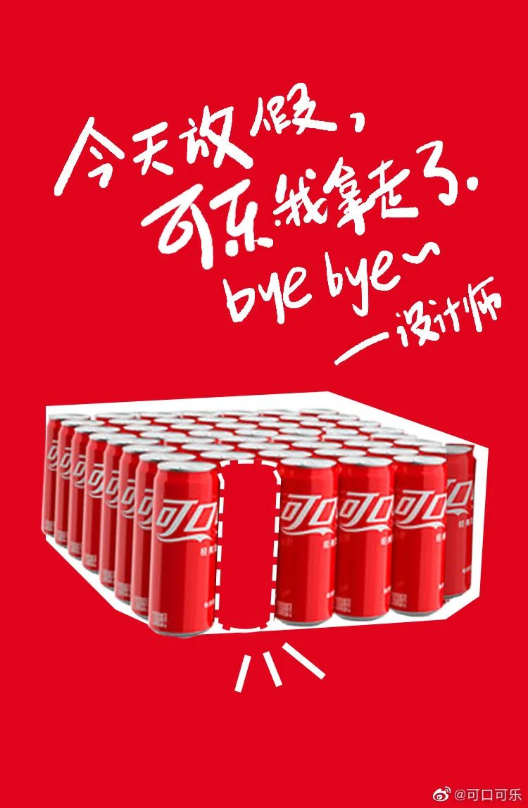 05日一二三四五六营销关键节点劳动节,母亲节,青年节,520情人节营销