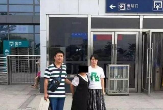 云南边境女人骗婚照片图片