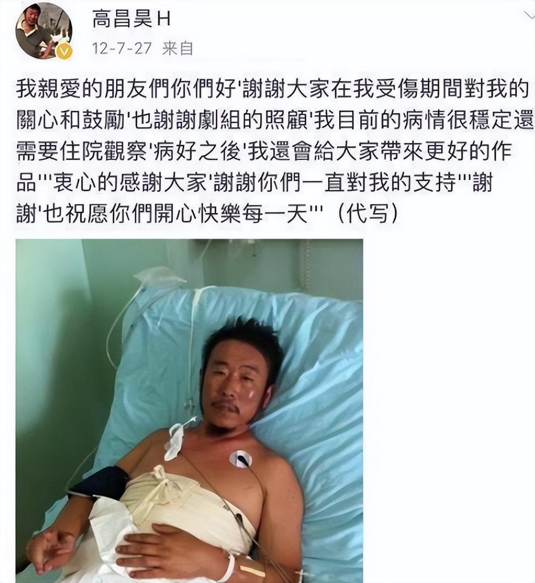 回顾戏拍到一半离世的10位演员最小的28岁其中有一对是父子