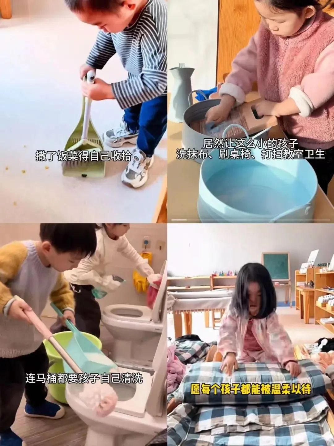 你瞧瞧这活泼开朗的样子,又能在现在的小朋友身上找到几个.