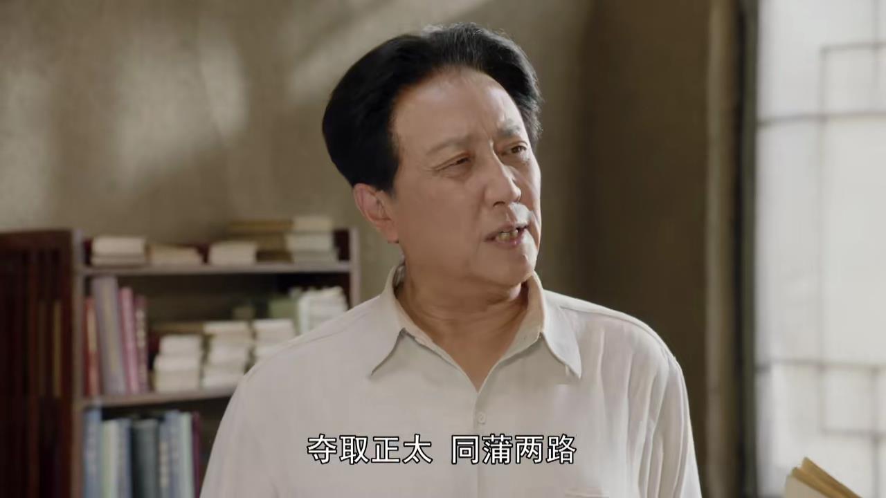 我们的队伍向太阳收视炸了打了多少资方的脸唐国强赌对了