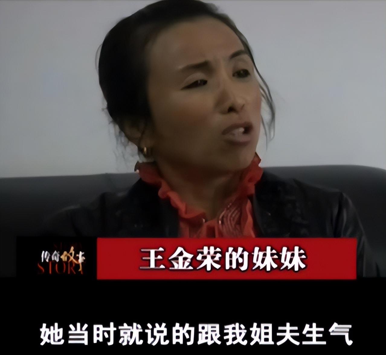 经走访,向东方和范会利两人的行踪均有家人或路人证实,基本可以排除