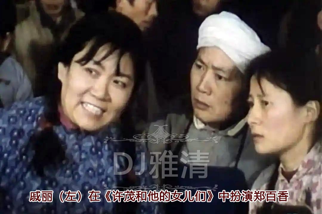 回顾这32人中走出了我国第一批电影演员怀念李亚林怀念赵联