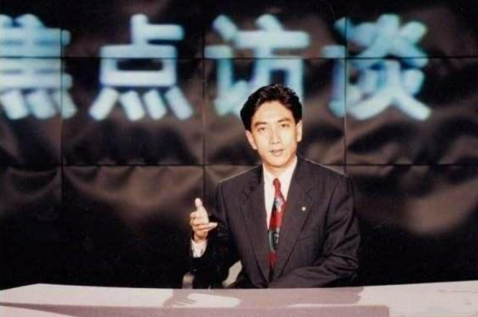 回顾主持人水均益父亲逝世后照顾哥哥19年让母亲老有所依