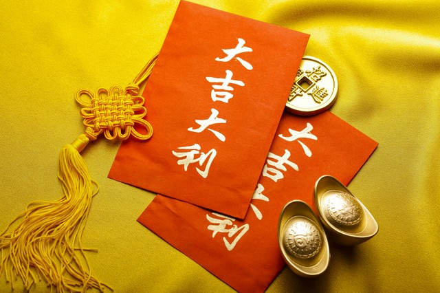 本周七天运势最好的生肖(运势本周运势)