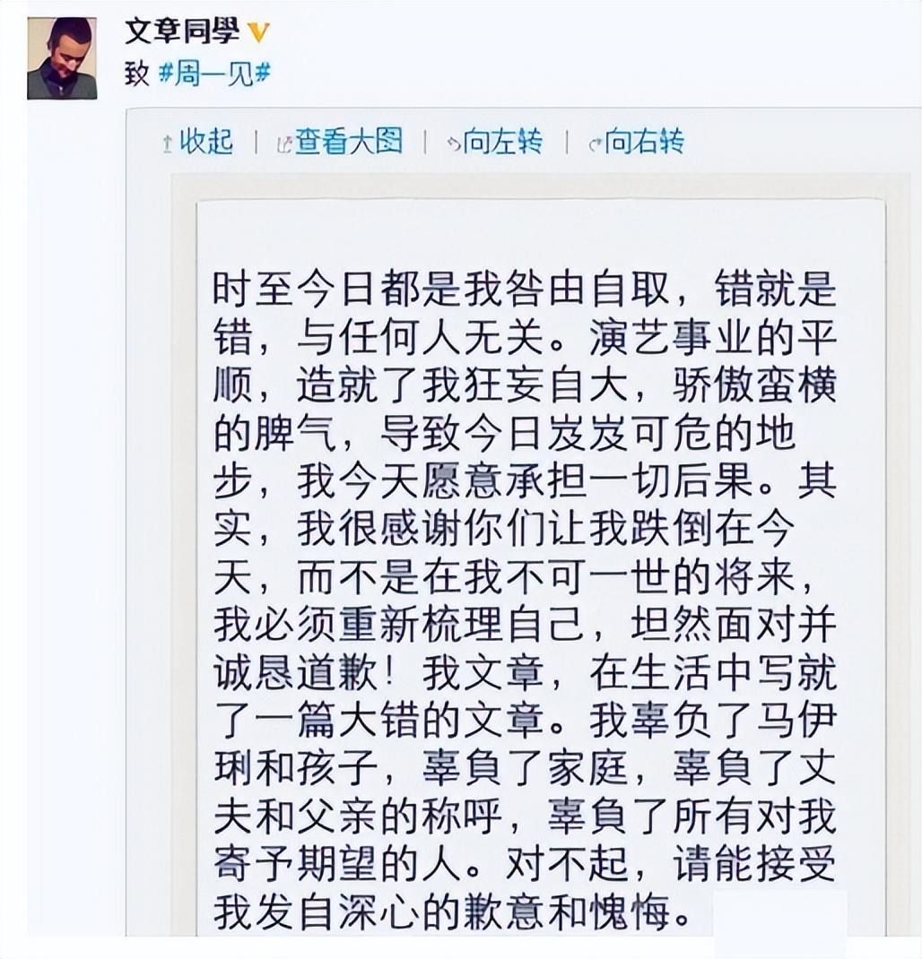 回顾奋斗主角境况唏嘘有人塌房有人66岁还在打拼