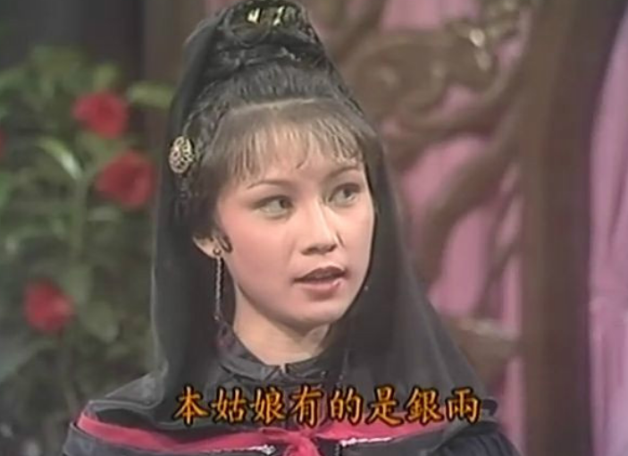 回顾郑少秋版楚留香传奇演员现状有人离世有人老公出家