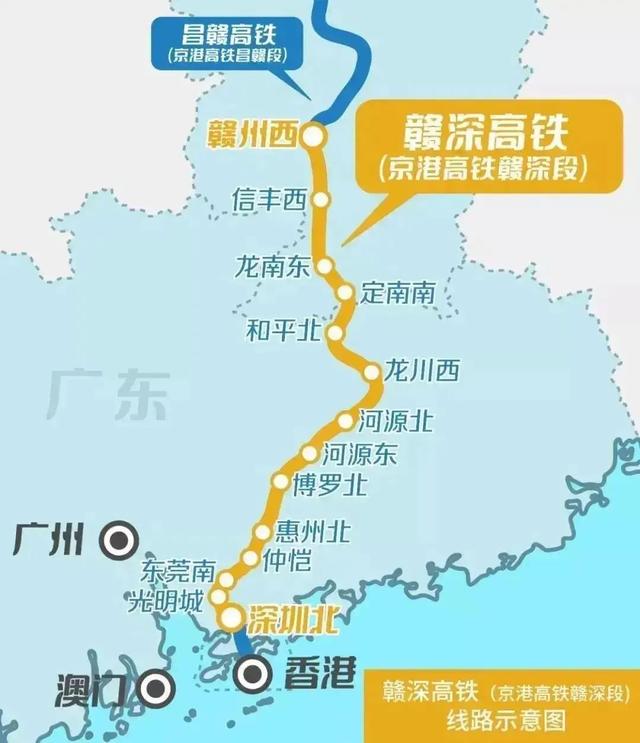 分享下广东省各城市的主要高铁车站.1,广州市