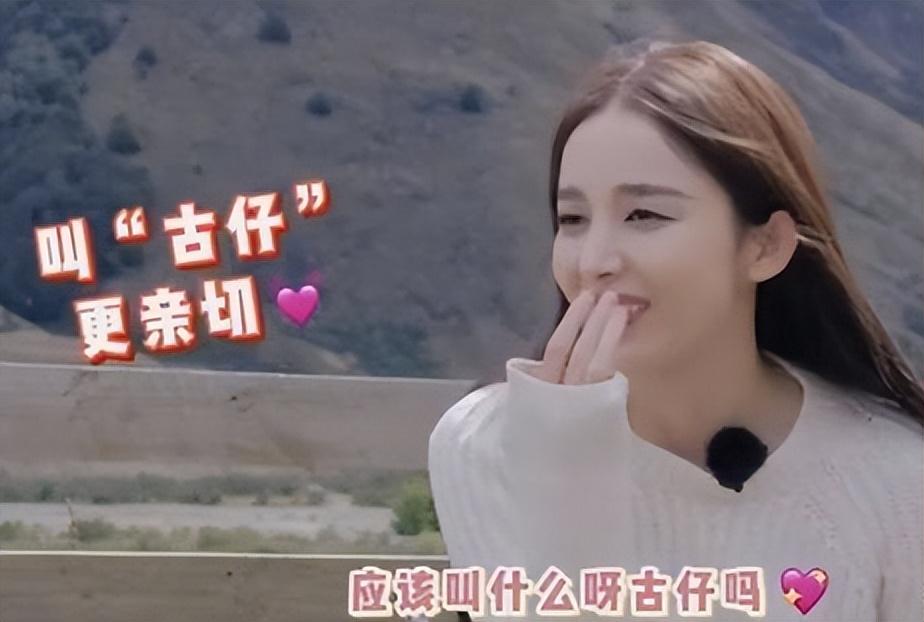 古天乐
