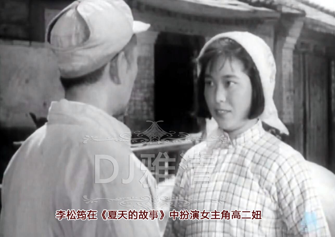 回顾这32人中走出了我国第一批电影演员怀念李亚林怀念赵联