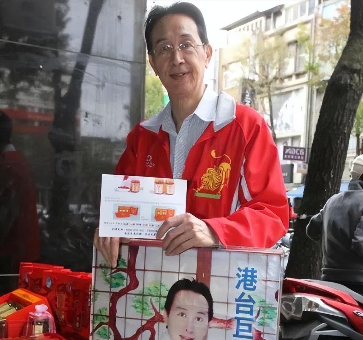 回顾郑少秋版楚留香传奇演员现状有人离世有人老公出家