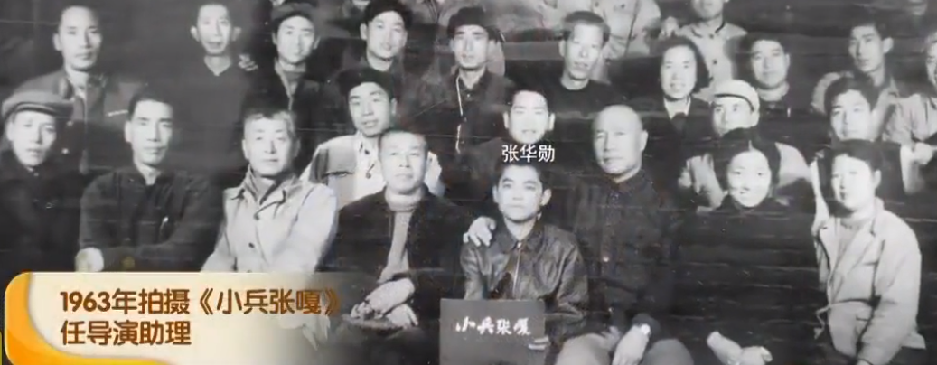 2017年81岁老人苦寻救命恩人71年二人见面后跪地痛哭