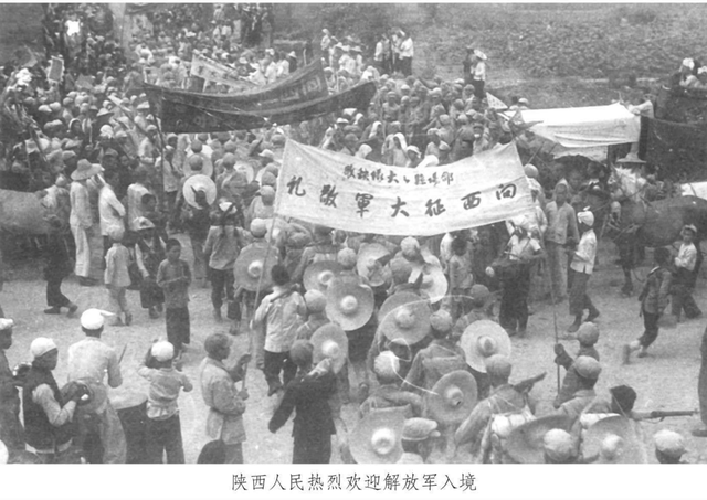 解放大西北,当地老人泪目:盼了13年,红军终于回来了