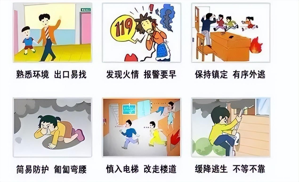 动漫 卡通 漫画 头像 1270_774