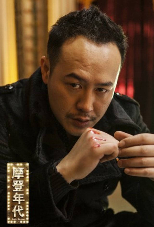 回顾高启强张颂文13岁丧母支持父亲再婚现与妻儿住出租屋