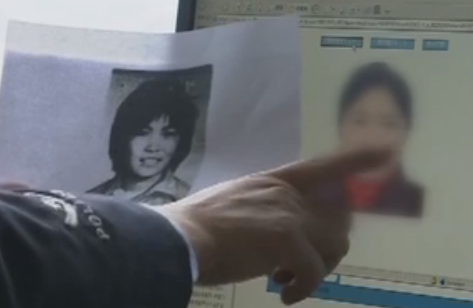 专案组根据收款地址,立刻赶到九江市彭泽县,并拿出李成生的照片,请求