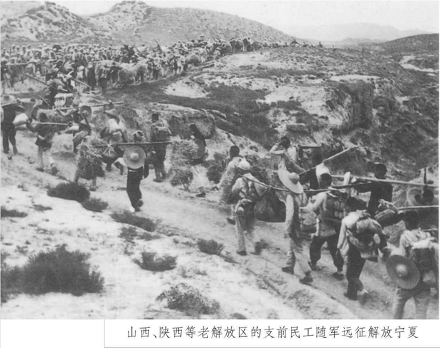 解放大西北,当地老人泪目:盼了13年,红军终于回来了