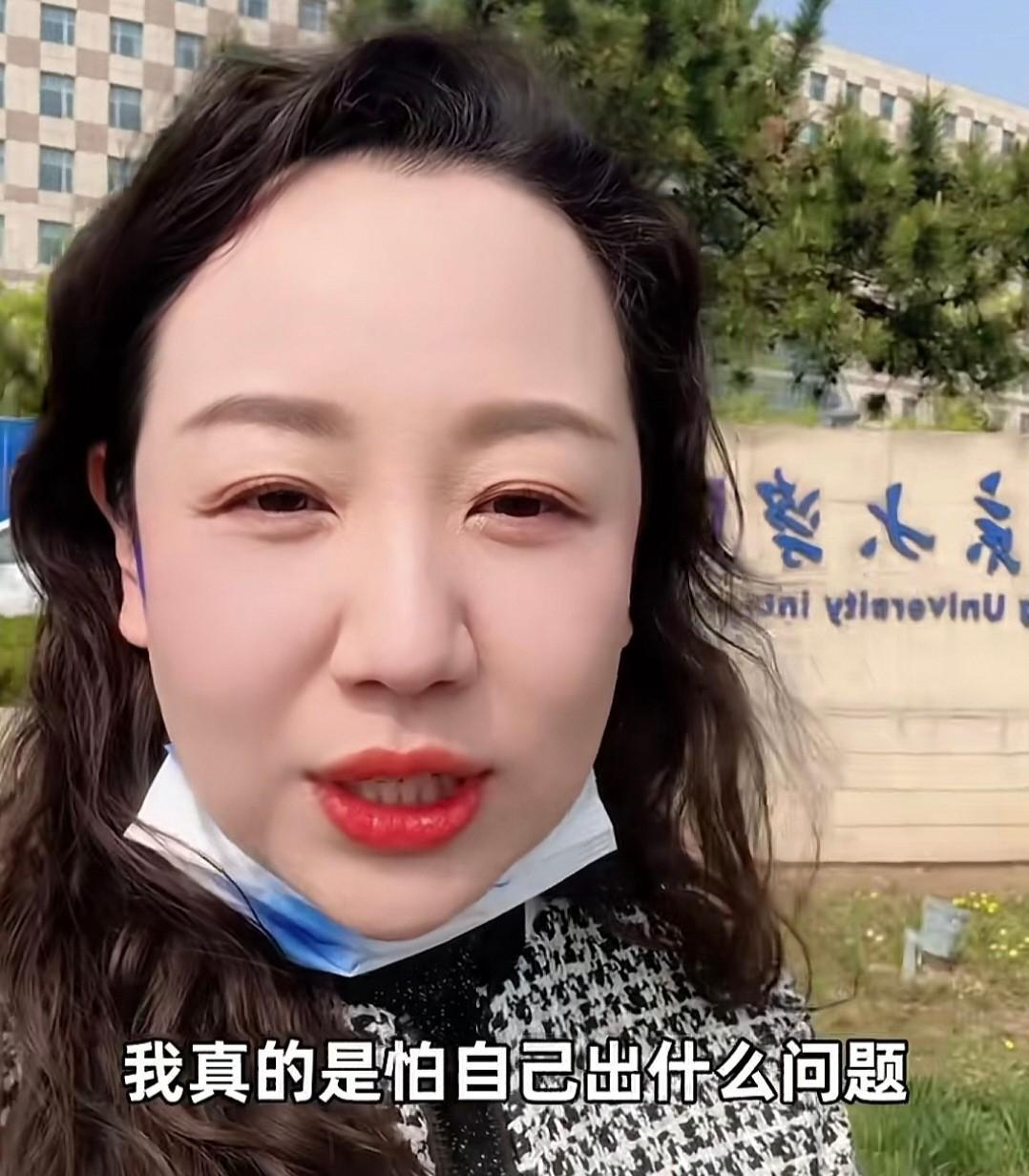 关凌因辅导作业进医院,心口绞痛喘不过气,本人硕士直呼很受挫