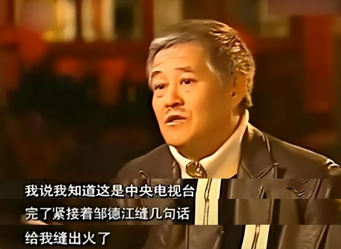 回顾赵本山过气徒弟现状车祸失忆无戏可拍出狱后做网红