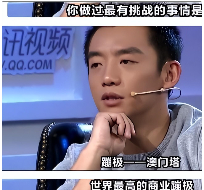 那段时间两人还真是"打的"热火朝天,光是郑凯的微博都发布了近