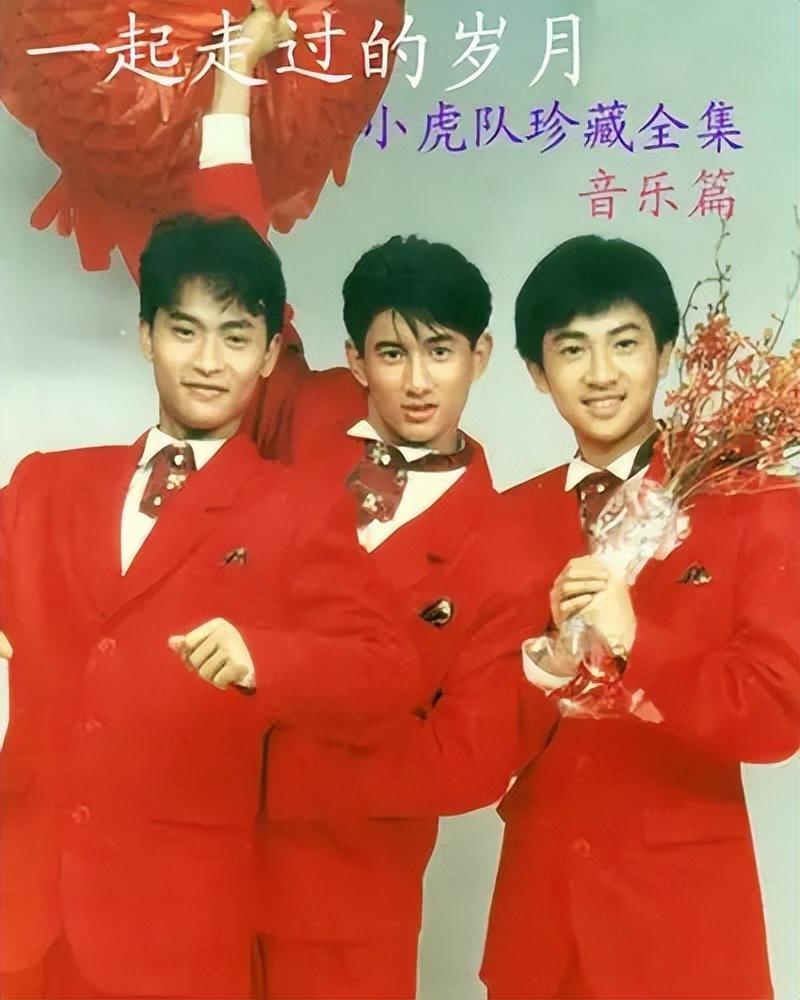 回顾陈志朋摆脱奇装异服的他细看51岁现状才知什么叫人生赢家