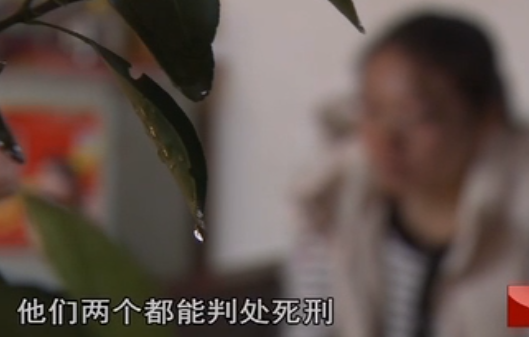 专案组根据收款地址,立刻赶到九江市彭泽县,并拿出李成生的照片,请求