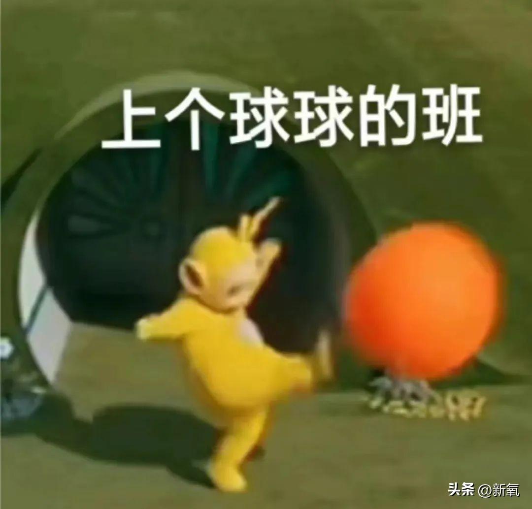 成都连夜成立迪士尼党群服务中心成都真的太有松弛感了