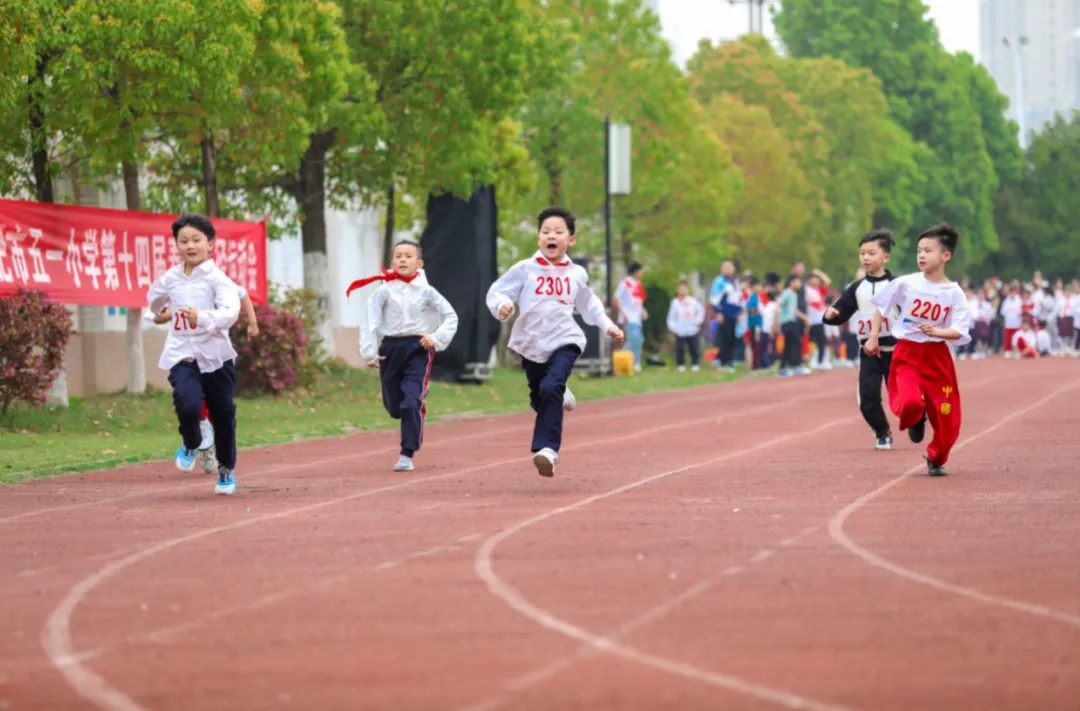 武乡县五一小学图片