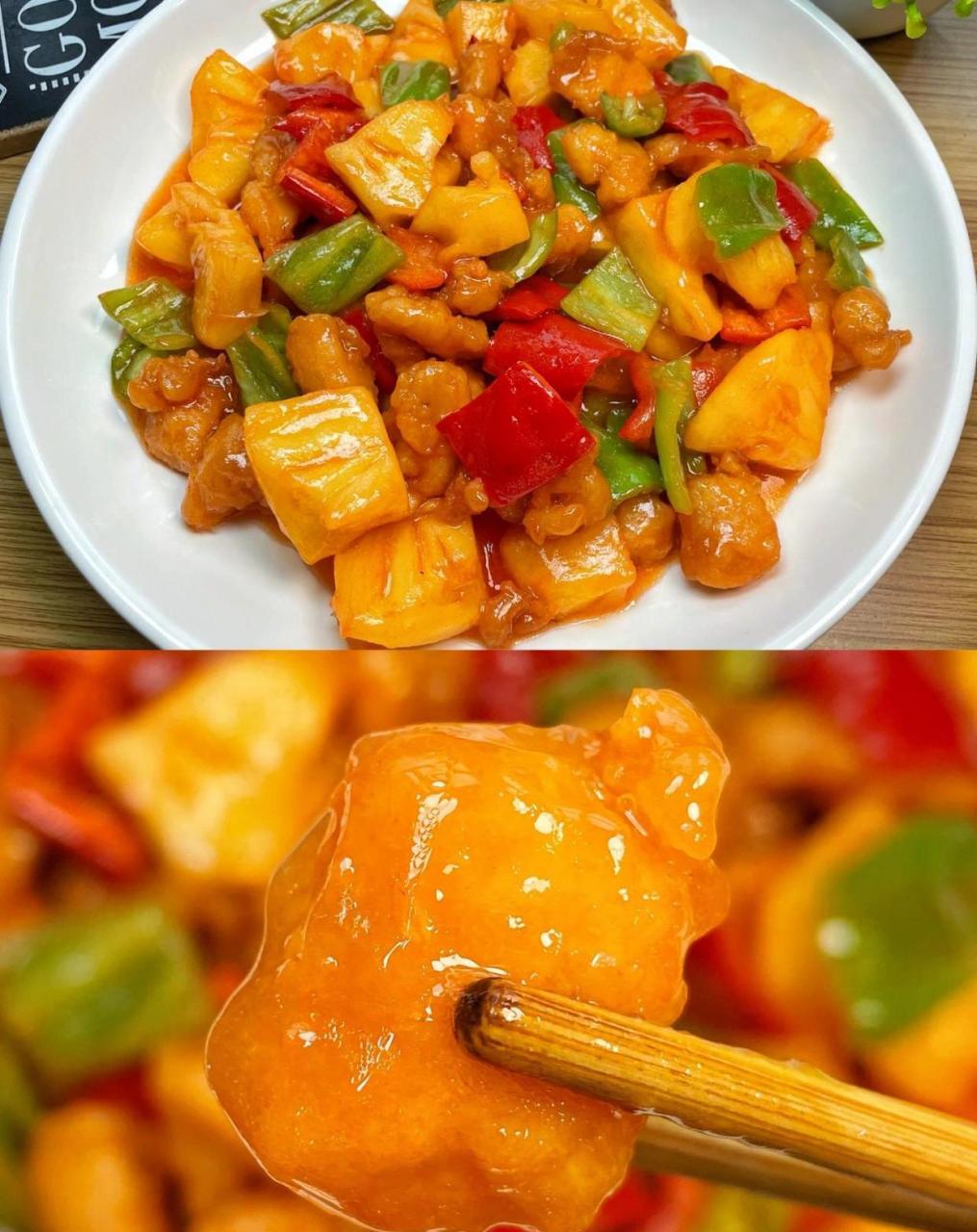 菠萝鸡米花         #奔赴春天的旅行