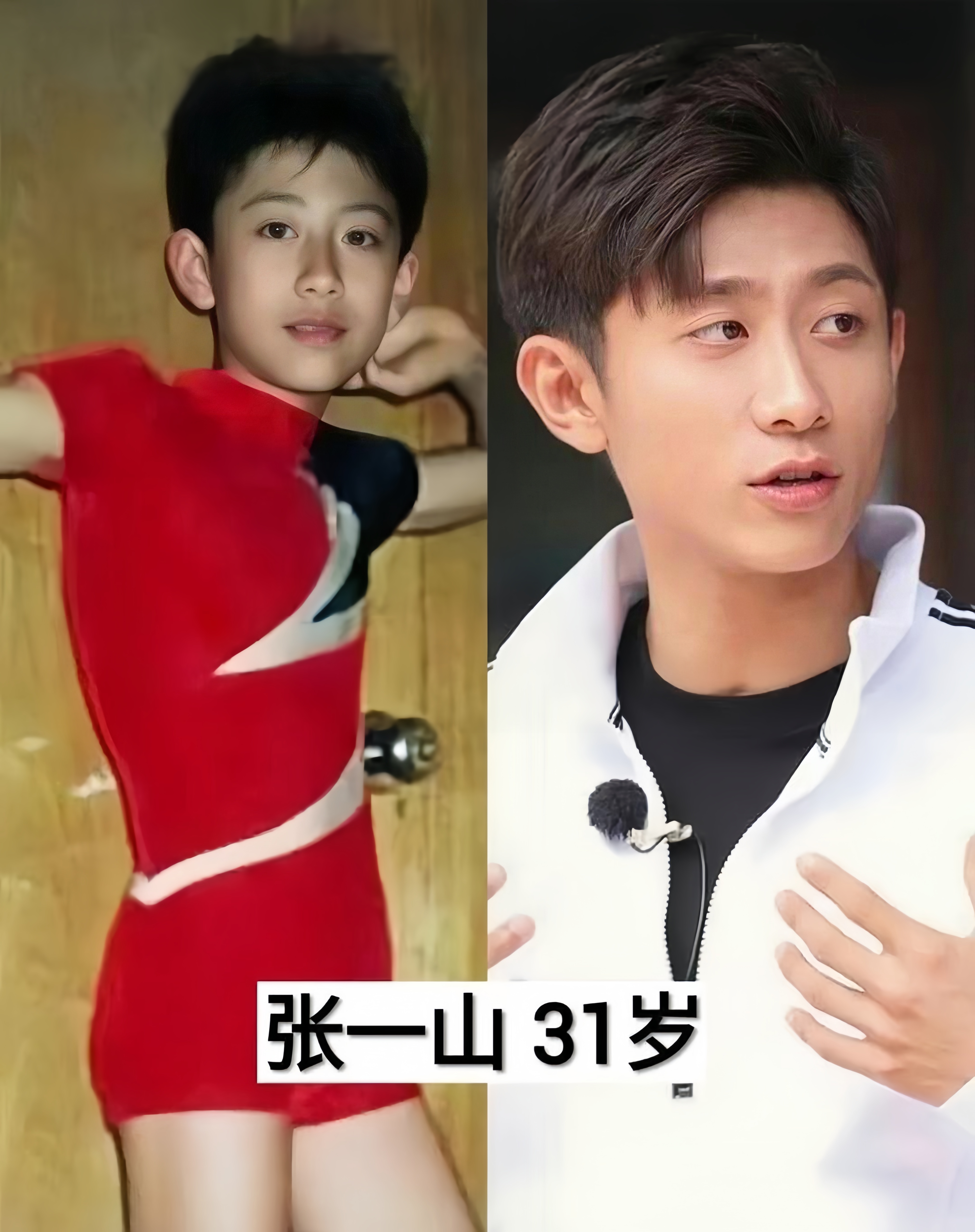 回想起小时候,那些银幕上的童星现在都已经长大成人了