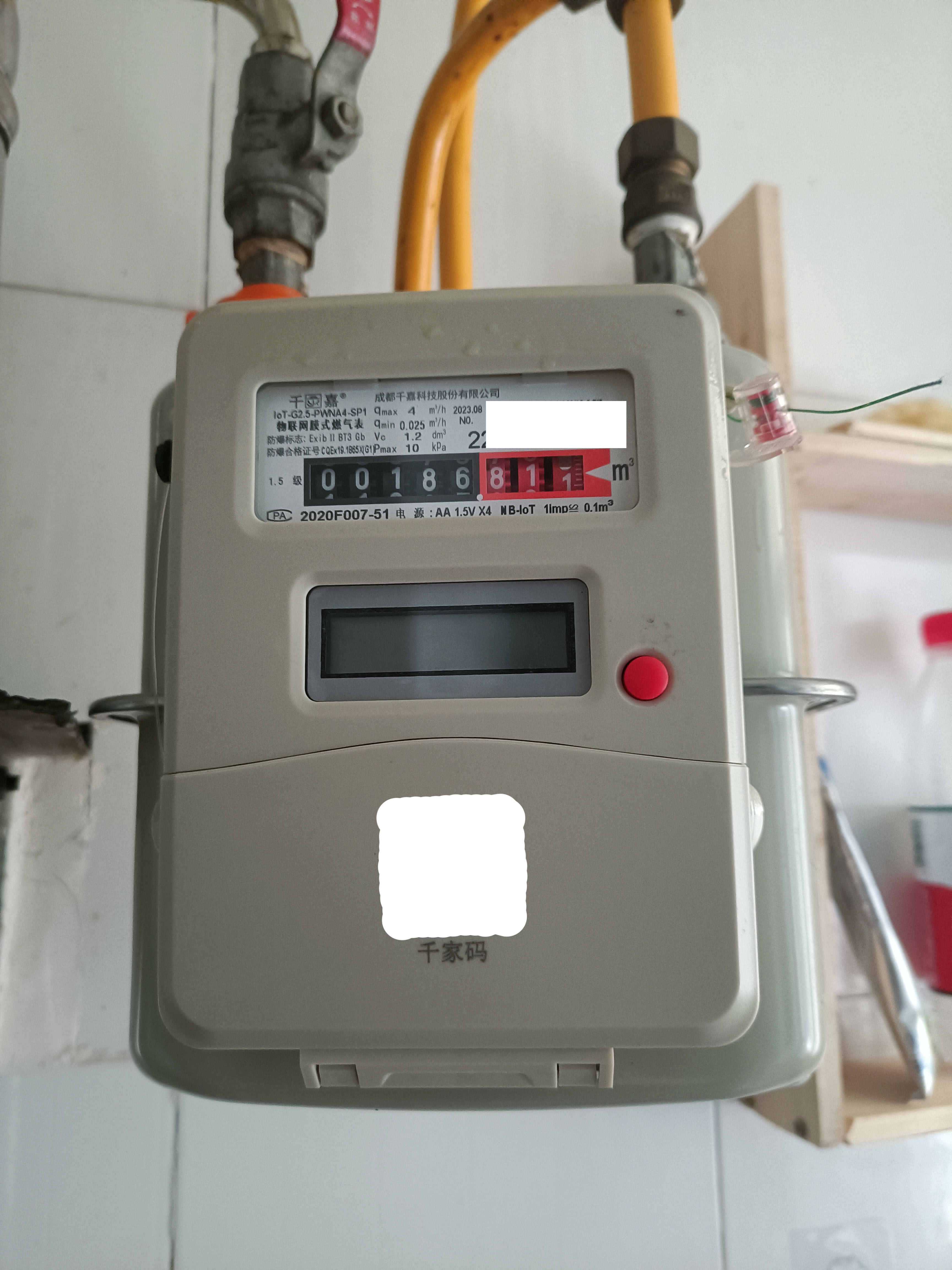 连日来重庆市多个区县的居民反映集中更换燃气表后燃气费暴增1倍左右
