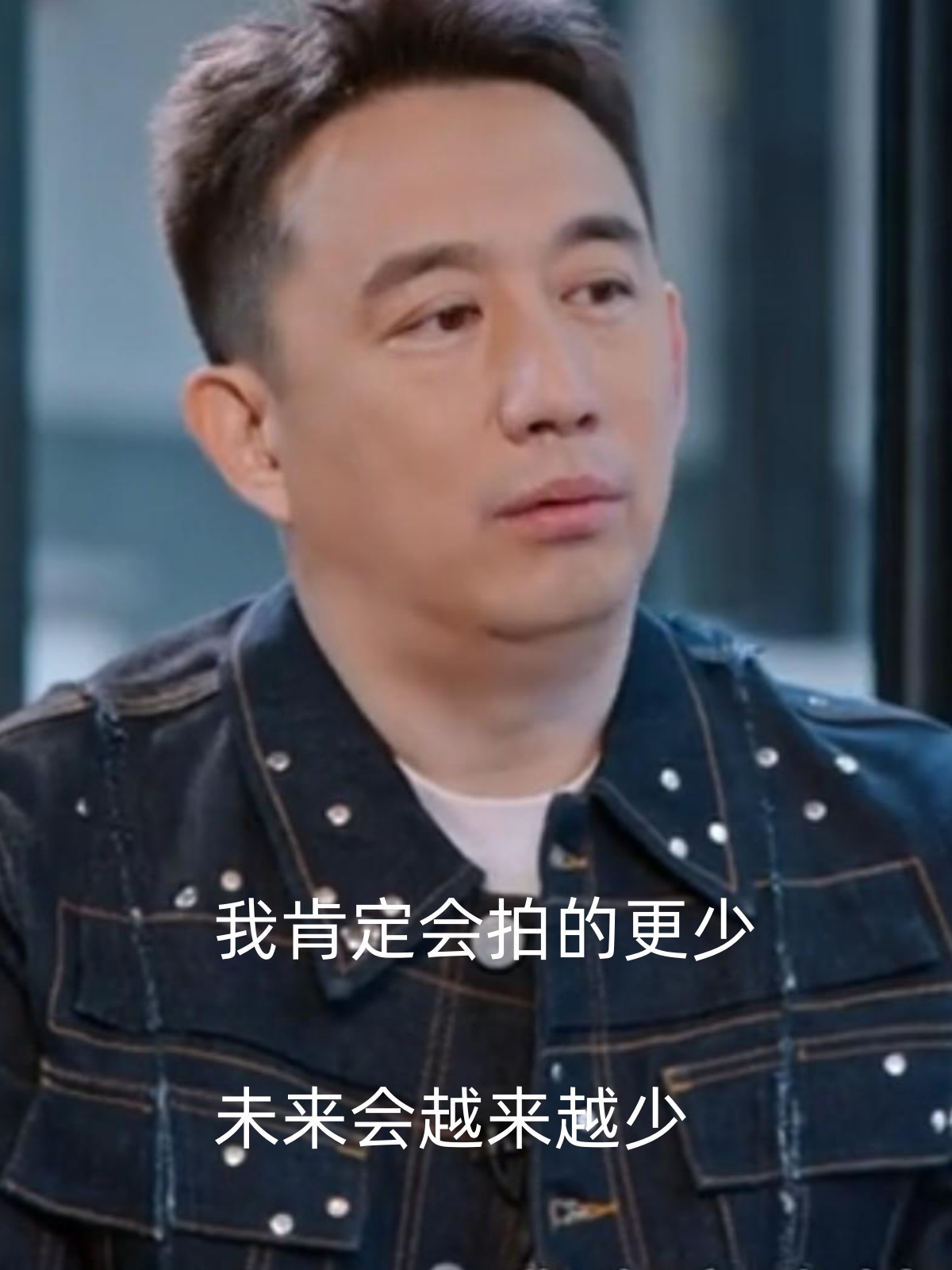 鲁豫有约