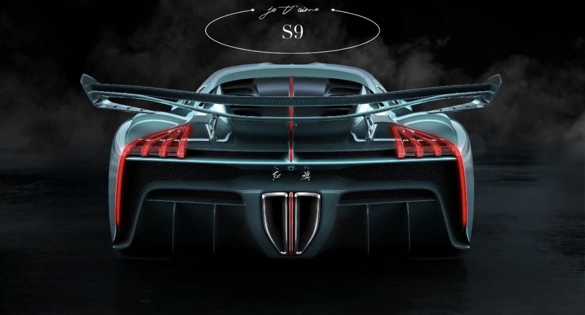 红旗s9概念车应该是国内这个领域的翘楚吧[得意]