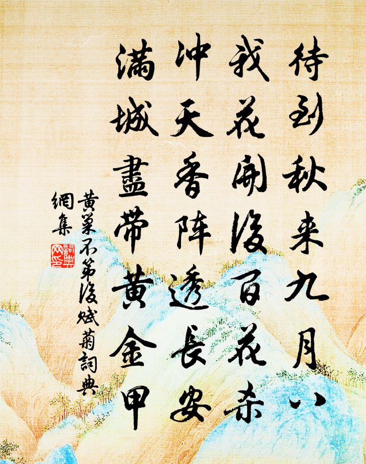 银三代现身说法,世家大族崭露头角,我们这个时代的贾史王薛