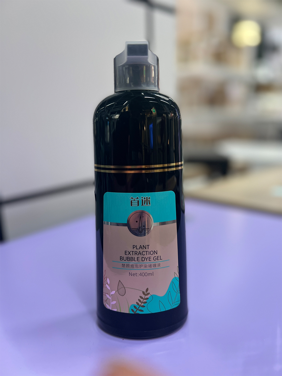 纯天然染发剂什么牌子好?绽放华丽光辉