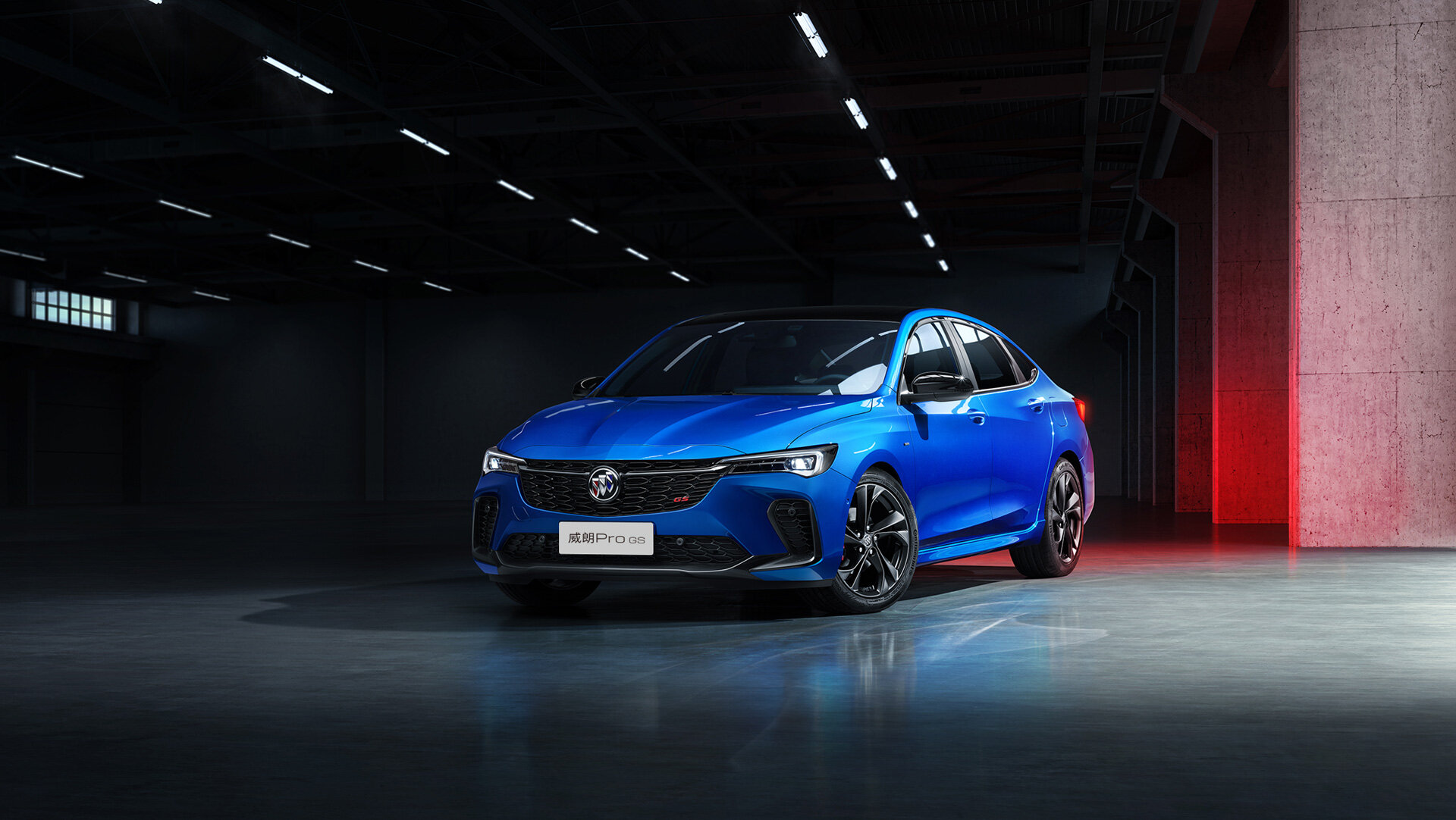 威朗pro gs更燃的轿跑