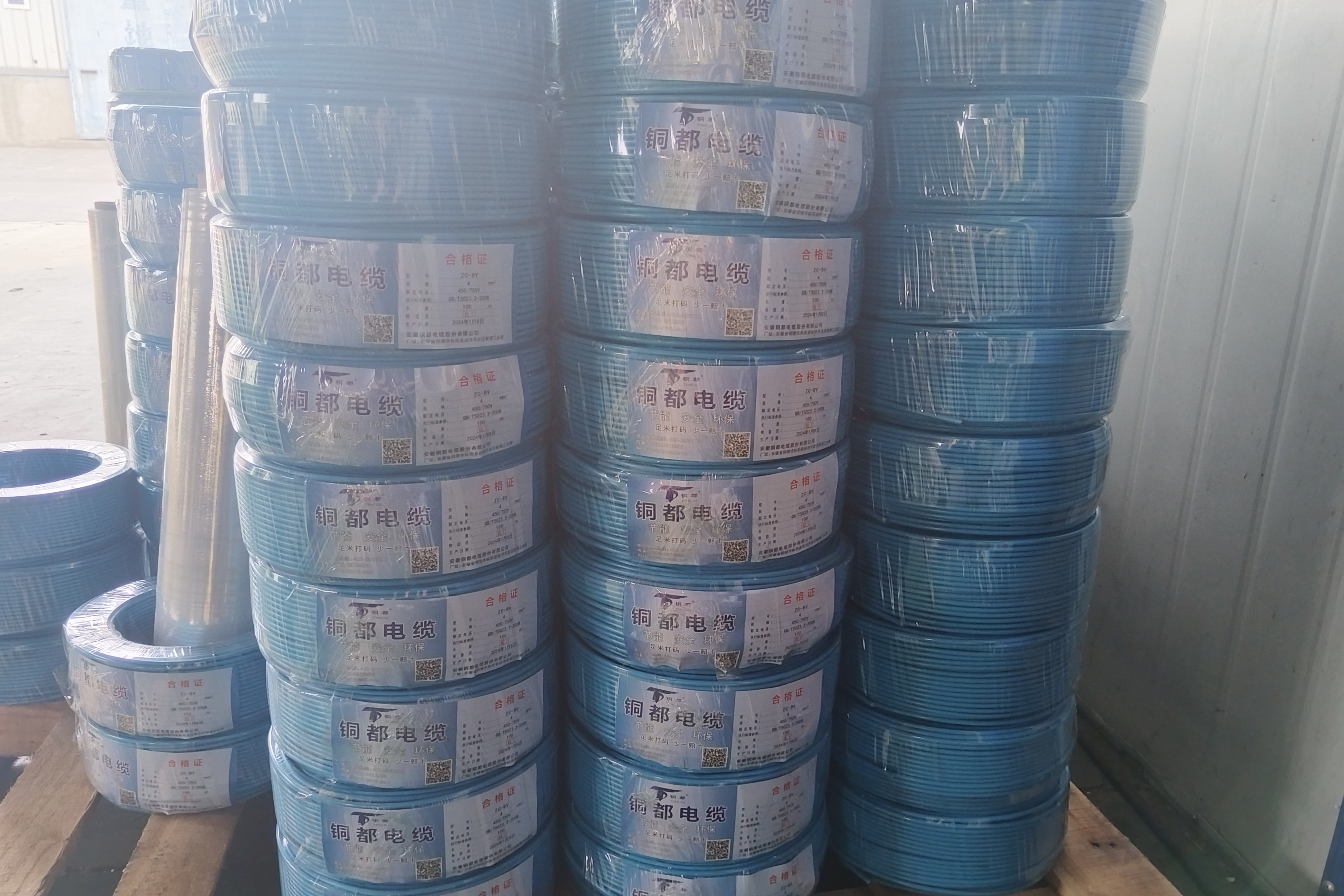 5mm铜芯聚氯乙烯绝缘聚氯乙烯护套电力电缆具有优良电气,机械性能和耐