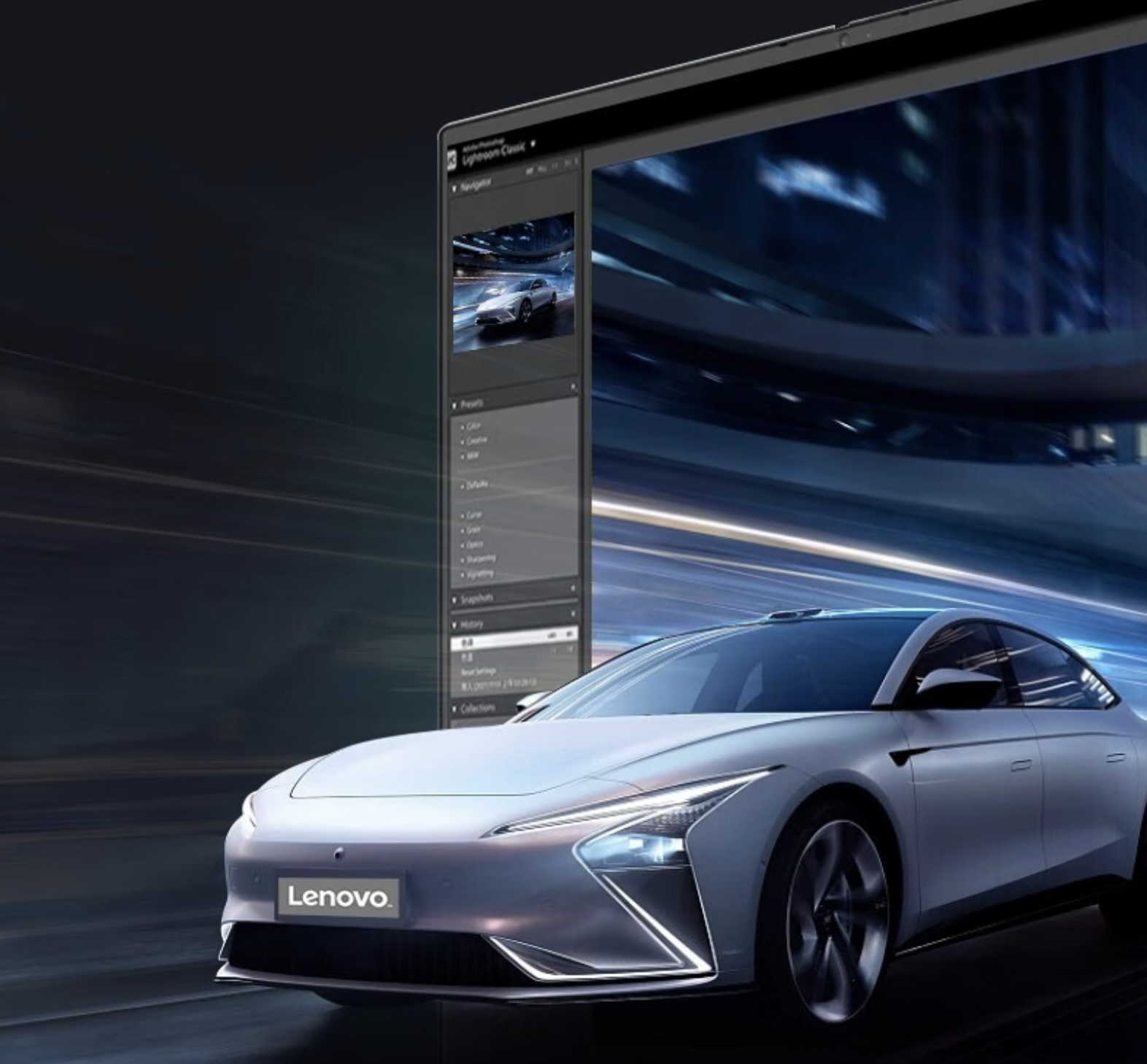 联想锐龙r5笔记本怎么样?性能与便携兼具