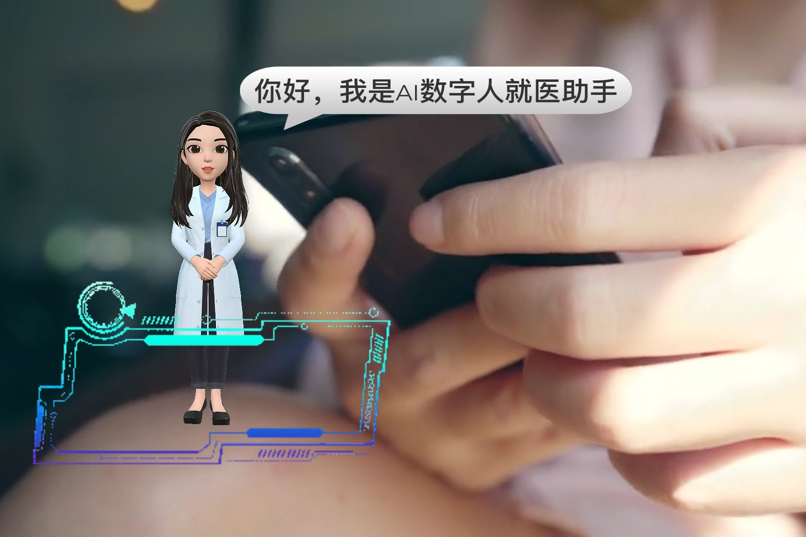 友谊医院代诊挂号服务流程缓解就医焦虑的简单介绍