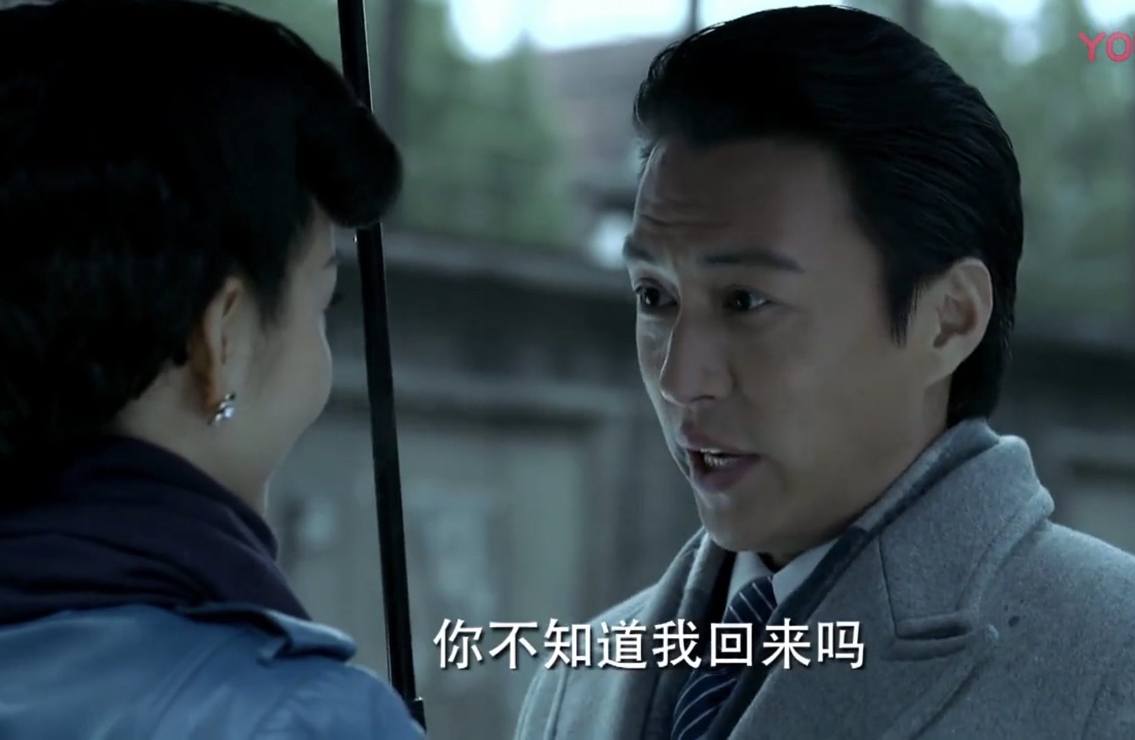 伪装者:汪曼春和明楼初聚时的甜言蜜语,把心机算计演绎得透透的