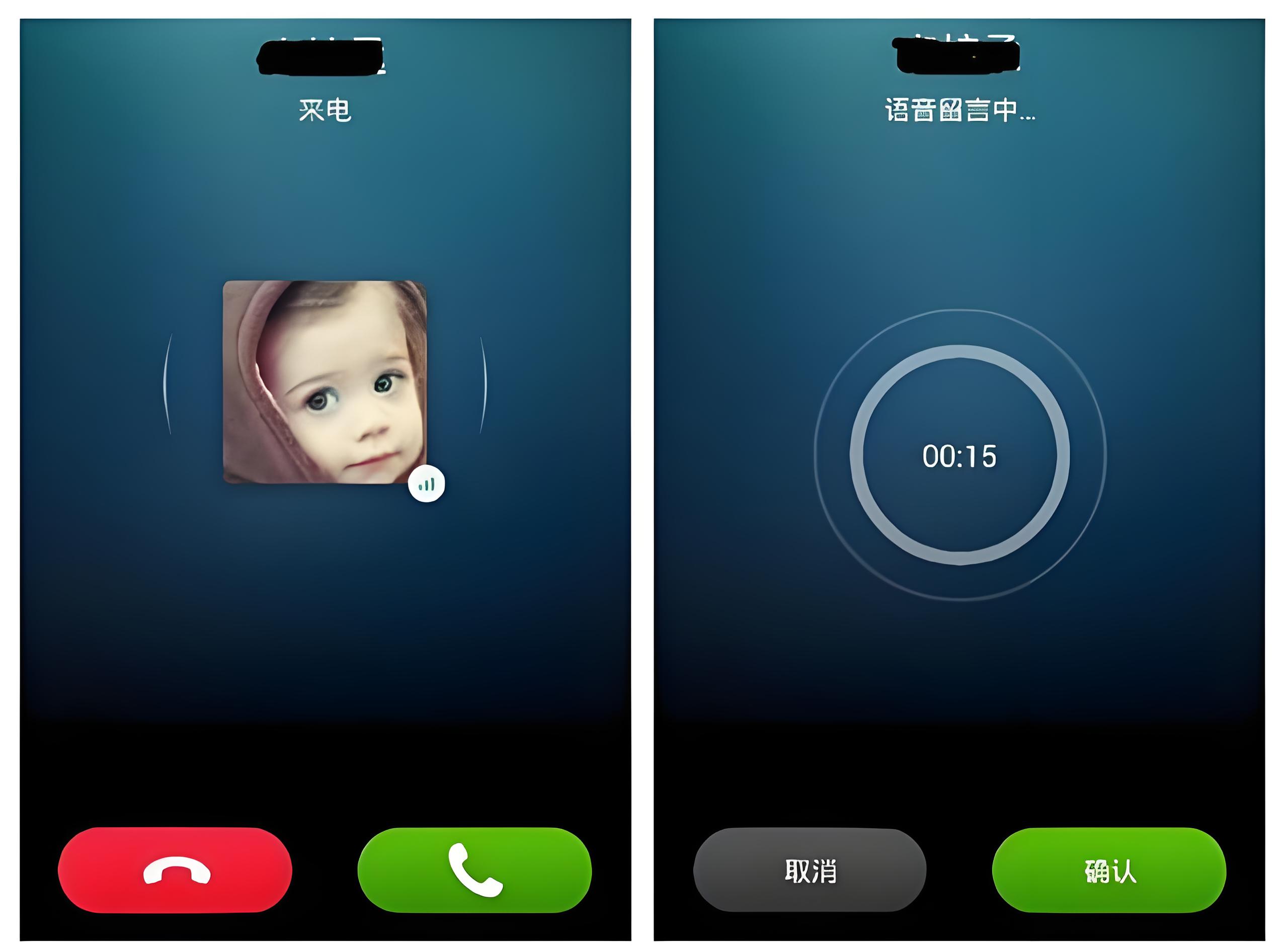 电话机的挂起状态指的是(电话挂机是什么意思)