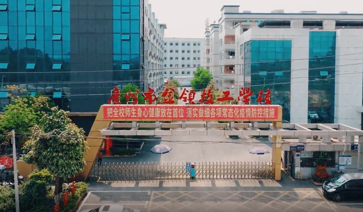 依托中国高考神话之乡——湖北黄冈教育的模式和经验,由黄冈名师坐镇